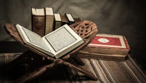 Ramadhan Kaum Salaf, Tafsir Surah Al-Maun, Tafsir Surah An-Naas